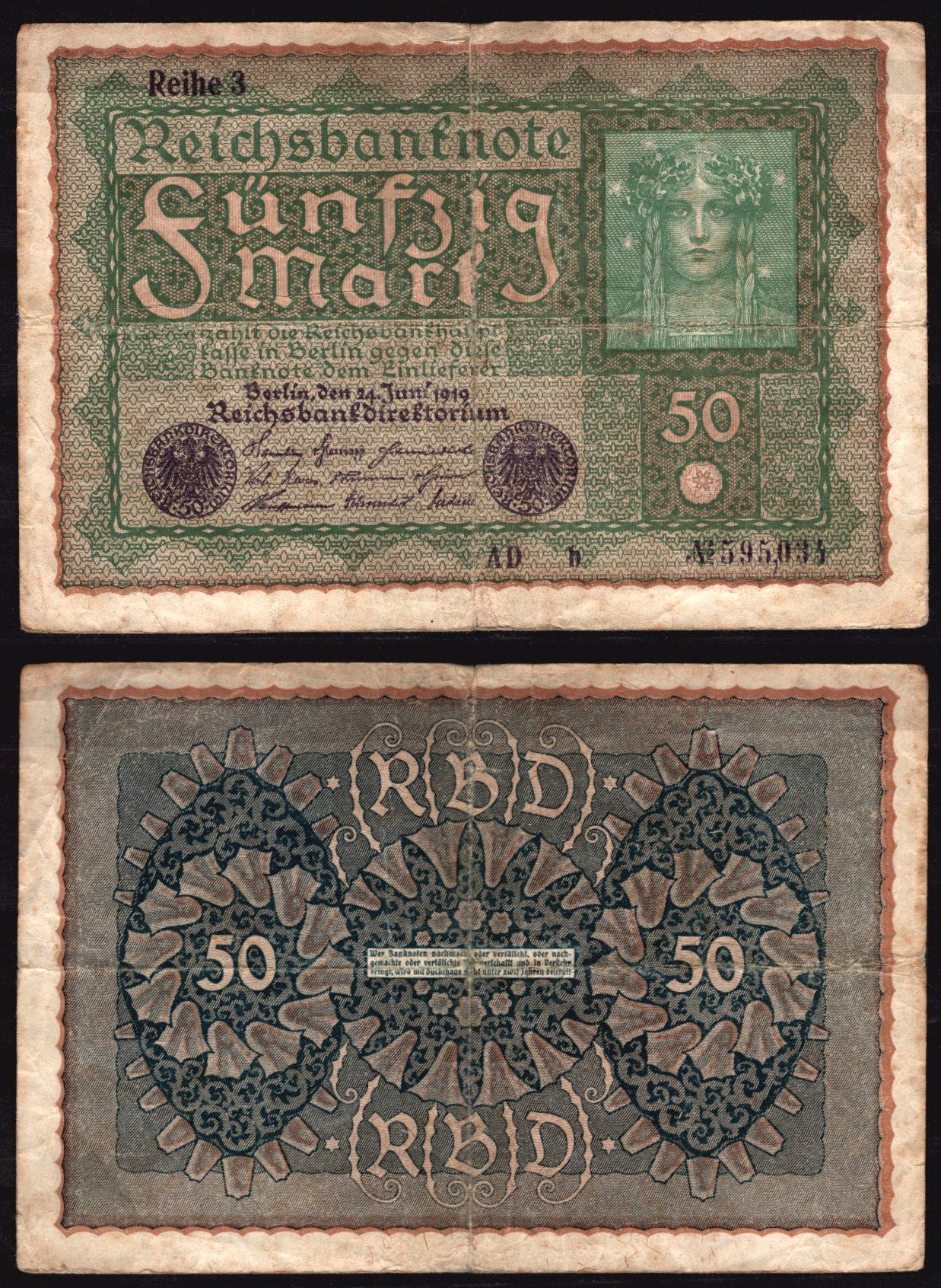 Германия 50 марок 1919 Женщина Pick 66 (1) бумага 6289-54-2-2