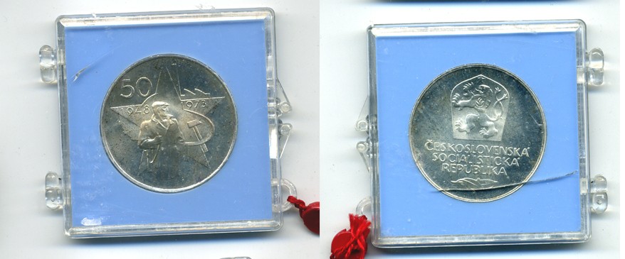 Чехословакия 50 крон 1973 25 лет победы коммунистической партии KM 78 серебро PROOF 5-3-1-58