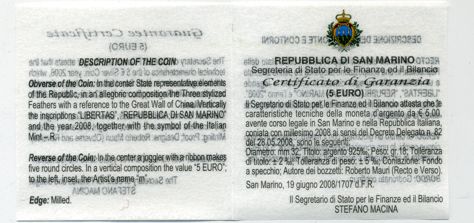 Сан-Марино 5 евро 2008 Олимпиада в Пекине, танец с лентами, в коробке с сертификатом KM 513 серебро PROOF 2-5-2-8