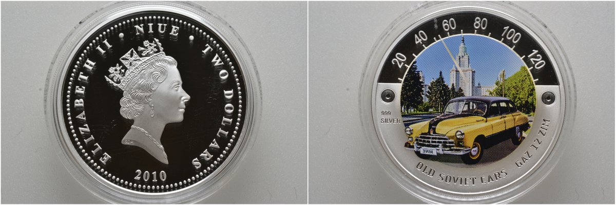 Ниуэ 2 доллара 2010 старые советские машины, ГАЗ 12 ЗИМ KM 225 серебро PROOF 1095-9-31