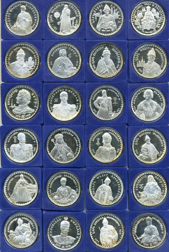Россия набор из 24 медалей Русские Цари и Императоры, серия ГИМа, вес каждой медали 31,1 гр., сертификат, коробкасереброPROOF14-1-01