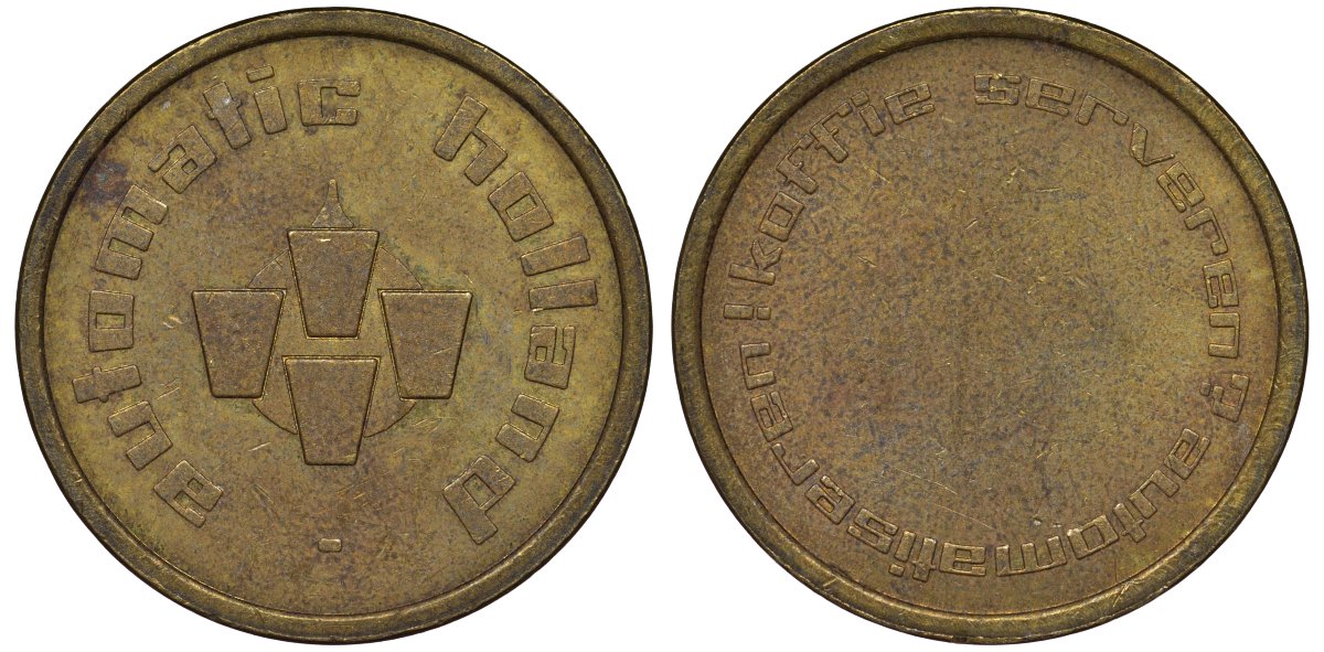 Нидерланды жетон ND для кофейного автомата, диаметр 22 мм алюминиевая бронза 4128-946