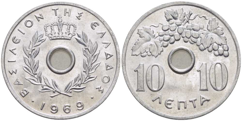 Греция 10 лепта 1969 Константин II (1964-1973), виноградная гроздь KM 78 алюминий UNC M48-16