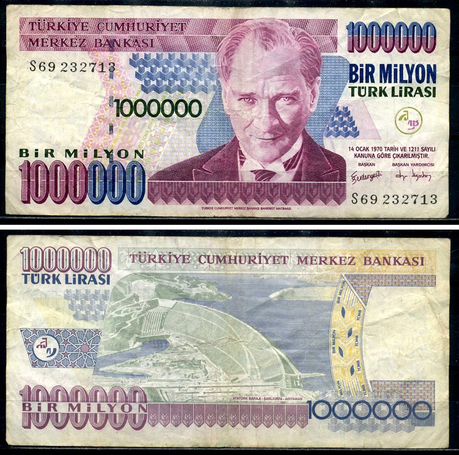Турция 1000000 лир 2002 Кемаль Ататюрк, серия S69 Pick 213(2) бумага 8602-24-3-1