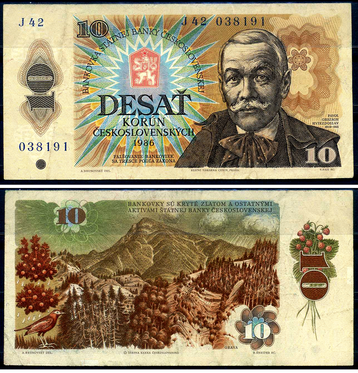 Чехословакия 10 крон 1986 Pick 94 a бумага 7548-50-2-2