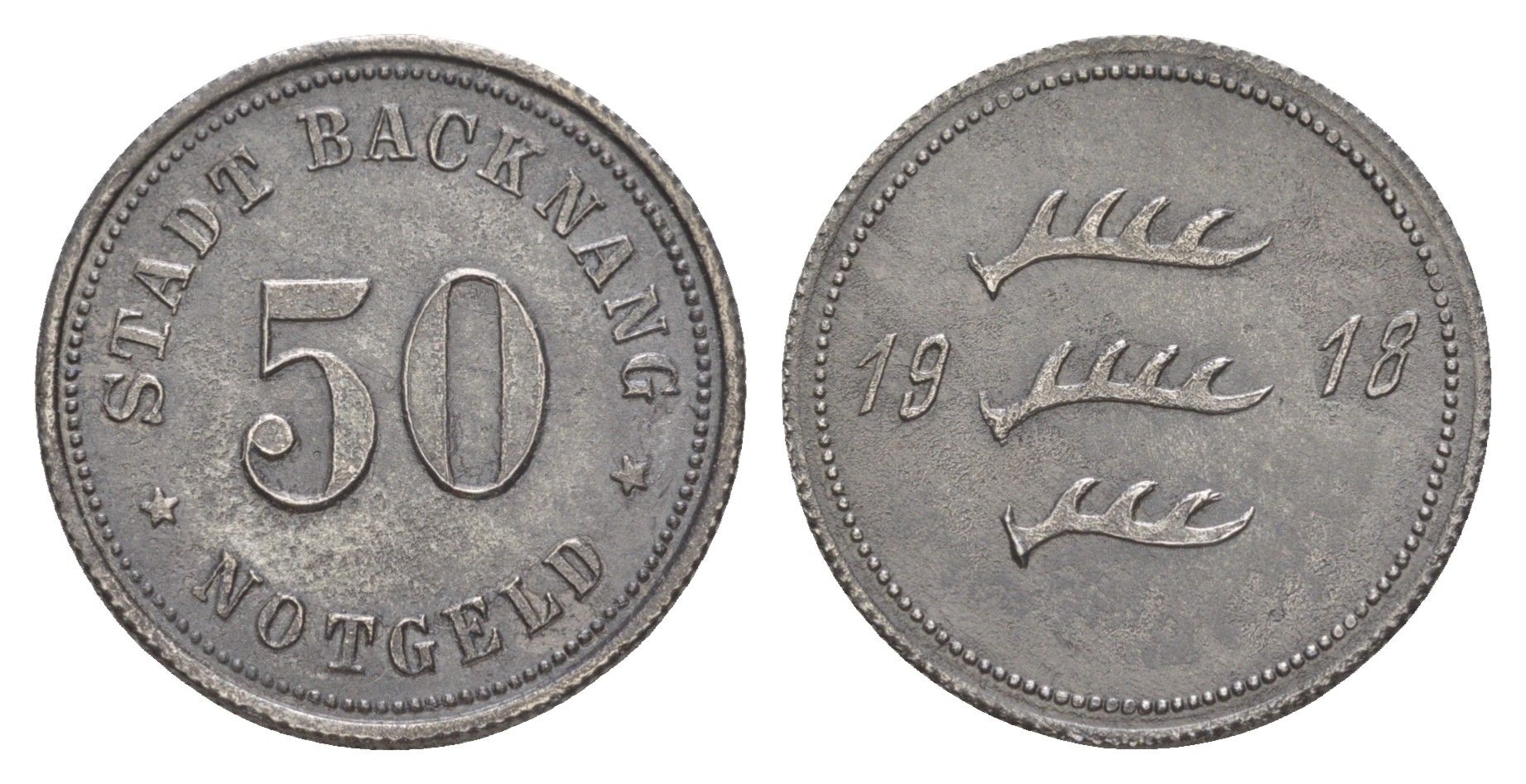 Бакнанг 50 пфеннигов 1918 Funck 25.5, Men05 1171.5, Men18 1511.5 железо 4584-245