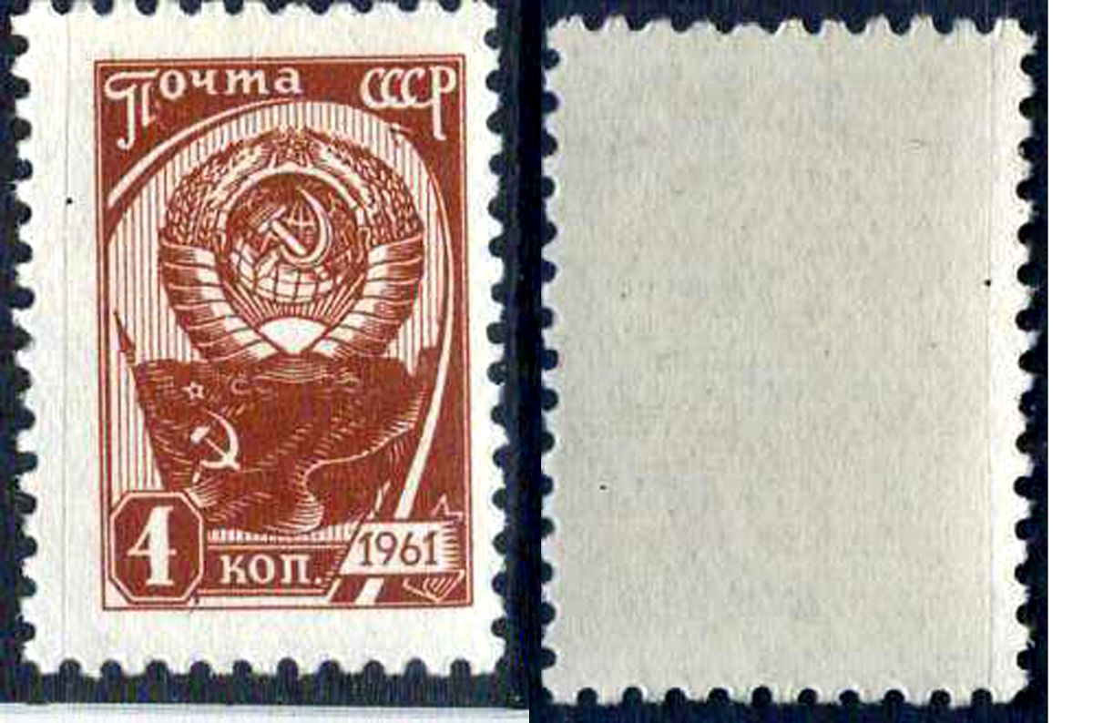 СССР марка 4 копейки 1961 стандартный выпуск Загорский 2428    марка с оригинальным клеем, без следов наклейки (чистая) 8707-2-3-1