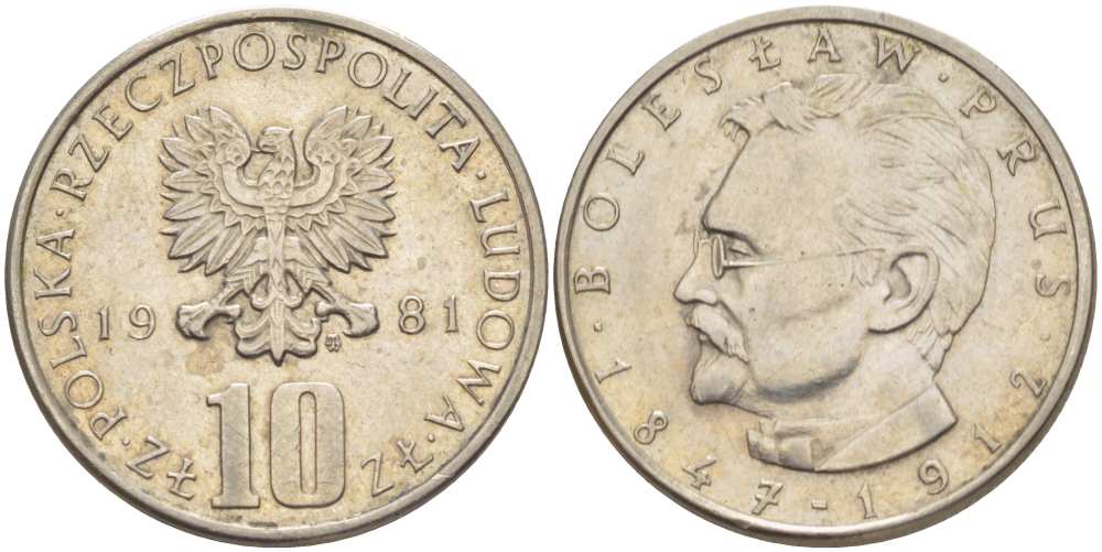 ПОЛЬША 10 ЗЛОТЫХ 1981 MW, БОЛЕСЛАВ ПРУС KM 73, Parchimowicz 242e медно-никель 4514-542