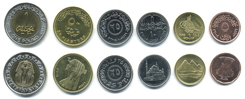Египет лот из 6 монет 1984-2008 1 монета биметалл (1 фунт, 50, 25, 10, 5, 1 пиастров) UNC M75-14
