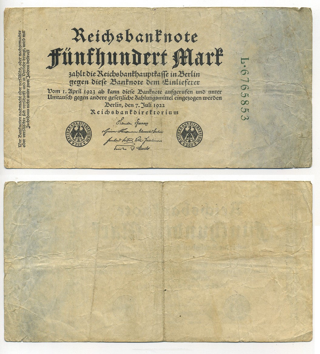 Германия 500 марок 1922 зеленая серия, 7 цифр в номере Pick 74 b бумага 7217-44-2