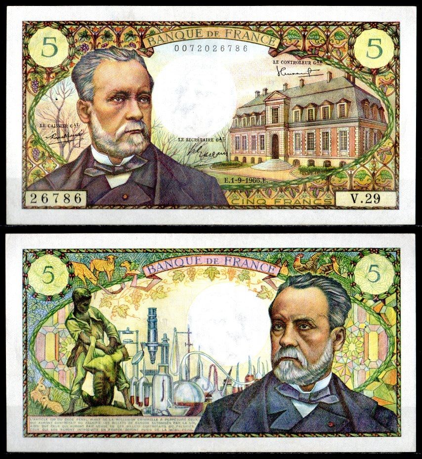 Франция 5 франков 1966 степлер, Луи Пастер, Институт Пастера (Париж), Луи Пастер, лаборатория, человек, борющийся с бешеной собакой Pick 146 a бумага 451-1056-3