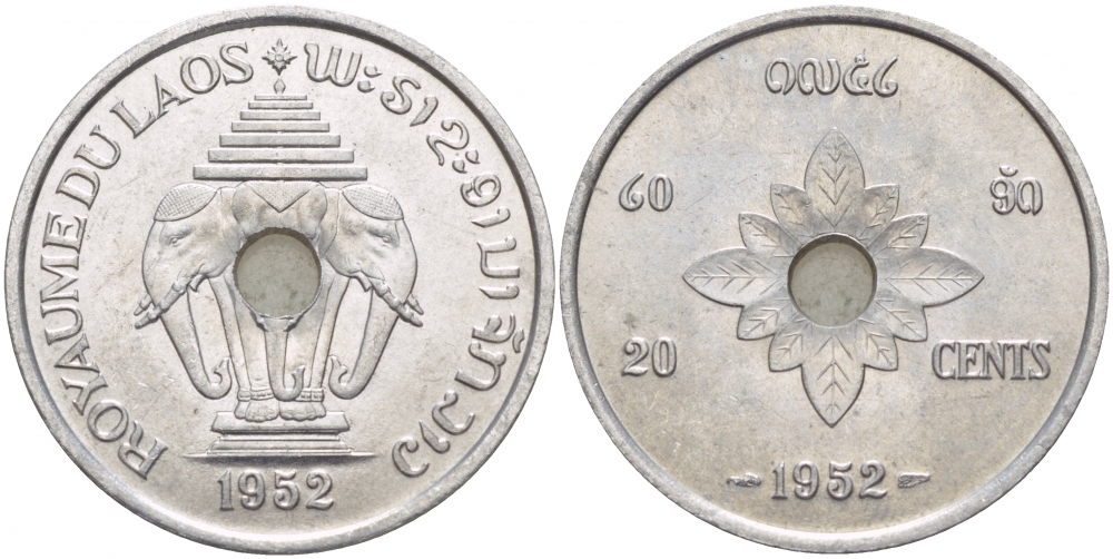 Лаос 20 центов 1952 король Сисаванг Вонг (1904-1959), слоны KM 5 алюминий 4545-514