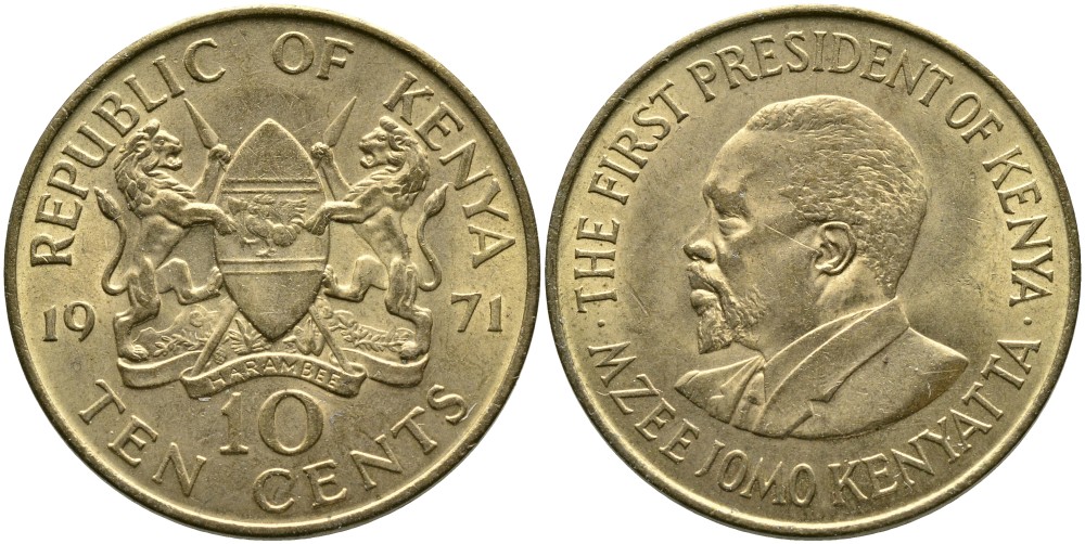 Кения 10 центов 1971 Джомо Кениата KM 11 никель латунь 4526-1121