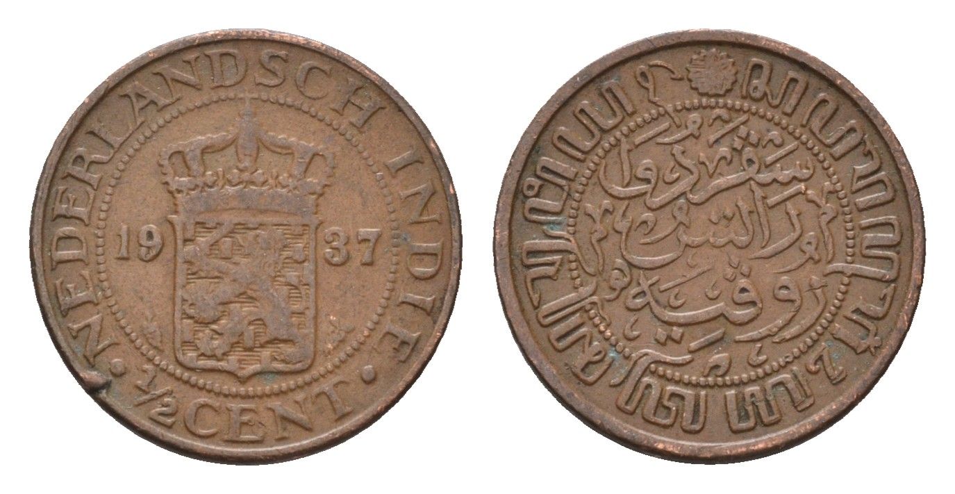 Голландская Ост-Индия (Нидерландская Индия) 1/2 цента 1937 Вильгельмина (1890-1948) KM 314 бронза 3955-366