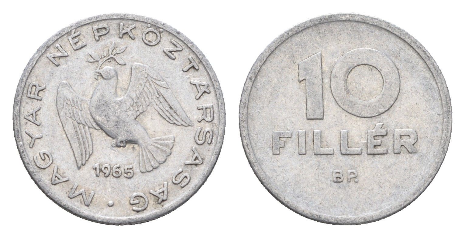 Венгрия 10 филлеров 1965 BP KM 547 алюминий 4664-1021