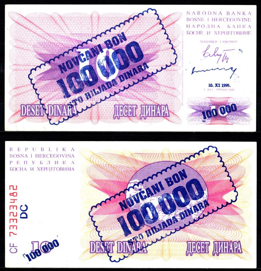 Босния и Герцеговина 100000 динар 1993 Старый мост - пешеходный арочный мост через реку Неретву; надпечатка "NOVCANI BON 10000 STO HILJADA DINARA" Pick 34 b бумага 7523-39-4-2