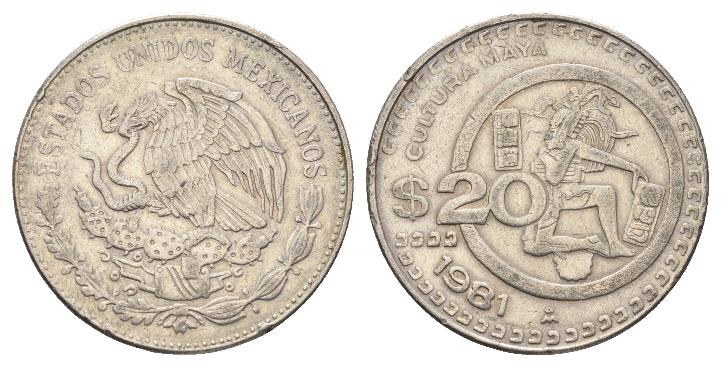 Мексика 20 песо 1981 культура майя KM 486 медно-никель 4661-1145