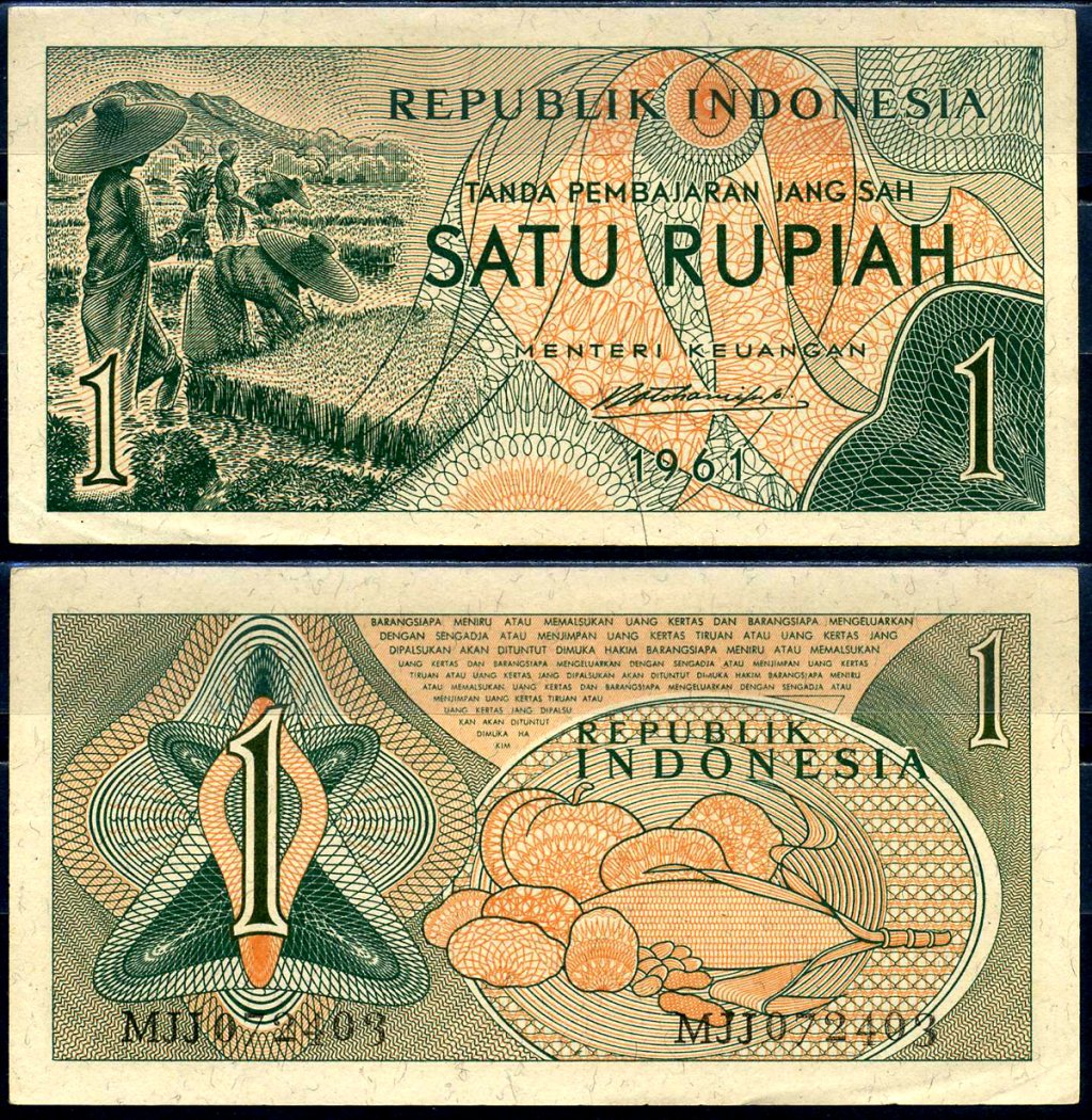 Индонезия 1 рупия 1961 урожай риса, серия MJJ072 Pick 78 бумага aUNC 7554-6-3-2