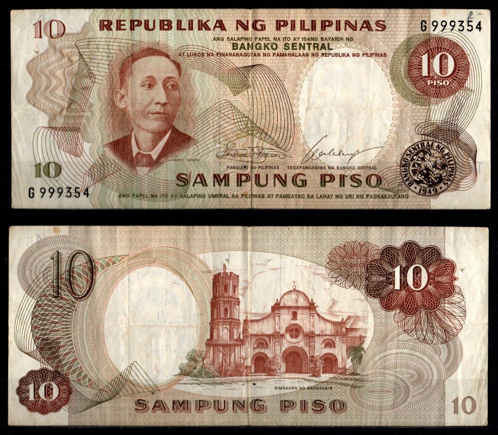 Филиппины 10 песо ND (1969) Pick 144 бумага 7215-10-1-1
