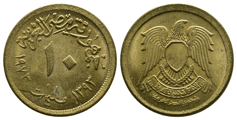 Египет 10 миллимов 1973 АН 1393, орел со щитом на груди KM 435 латунь aUNC 4382-1037