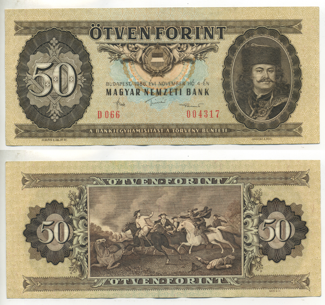 Венгрия 50 форинтов 1986 4 ноября 1986, принц Ференц II Ракоци Pick 170 g бумага 00-00