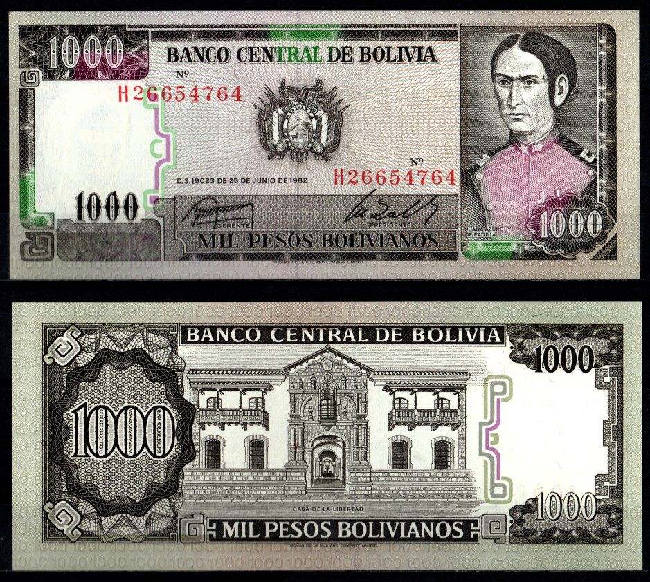 Боливия 1000 боливиано 1982 Pick 167 a (3) бумага UNC (пресс) 6280-47-2-2