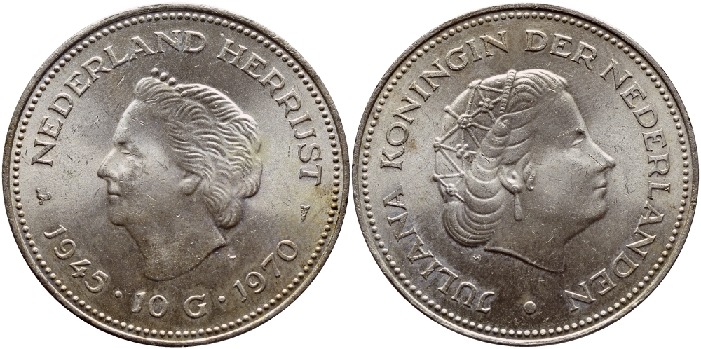Нидерланды 10 гульденов 1970 25 лет освобождения от фашизма (1945-1970), Юлиана KM 195 серебро aUNC 1515-1724