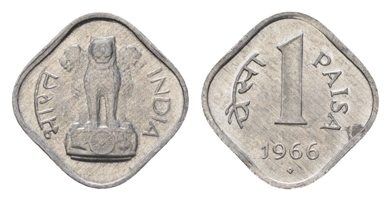 Индия 1 пайс 1966 Отметка монетного двора - ромб - Бомбей KM 10.1 алюминий UNC 3309-528
