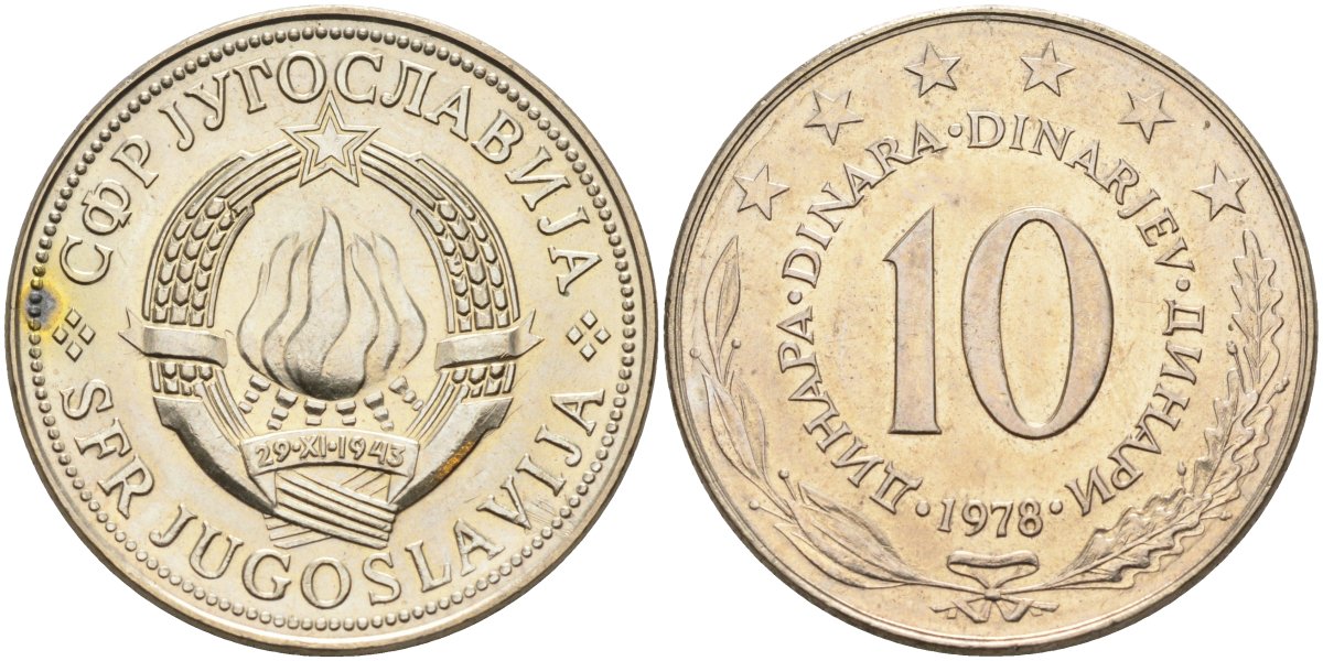Югославия 10 динаров 1978 KM 62 медь никель цинк UNC 4583-714