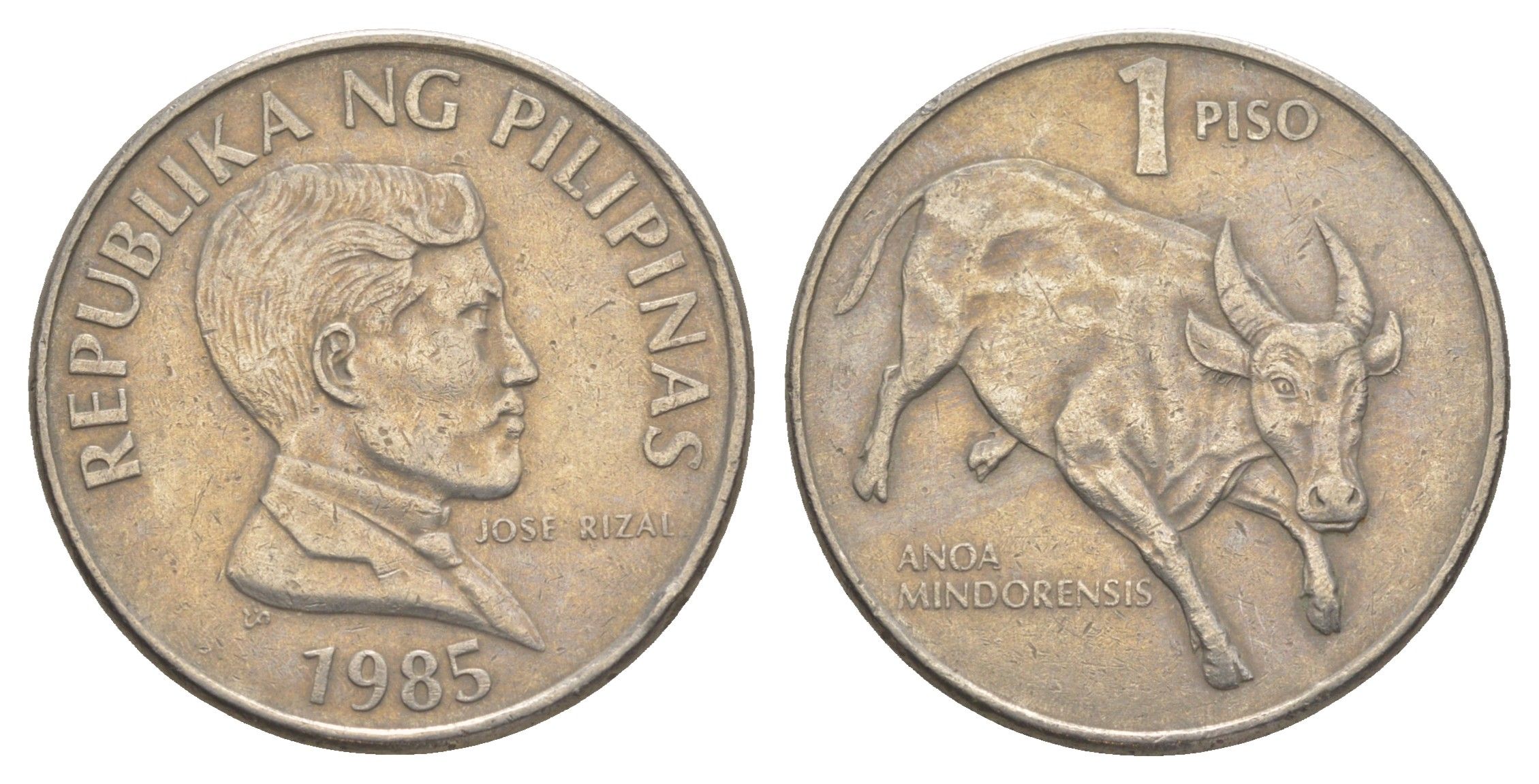 Филиппины 1 писо 1985 KM 243.1 медно-никель 4635-944