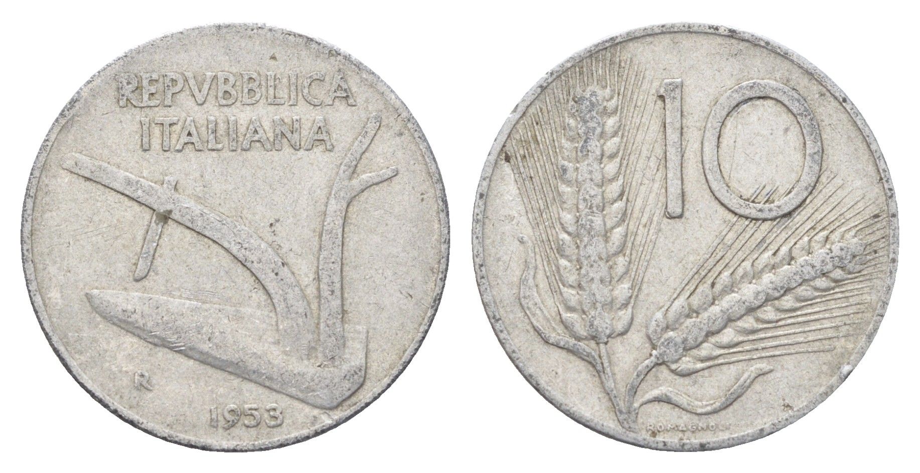 Италия 10 лир 1953 R, плуг, колосья KM 93 алюминий 4704-523