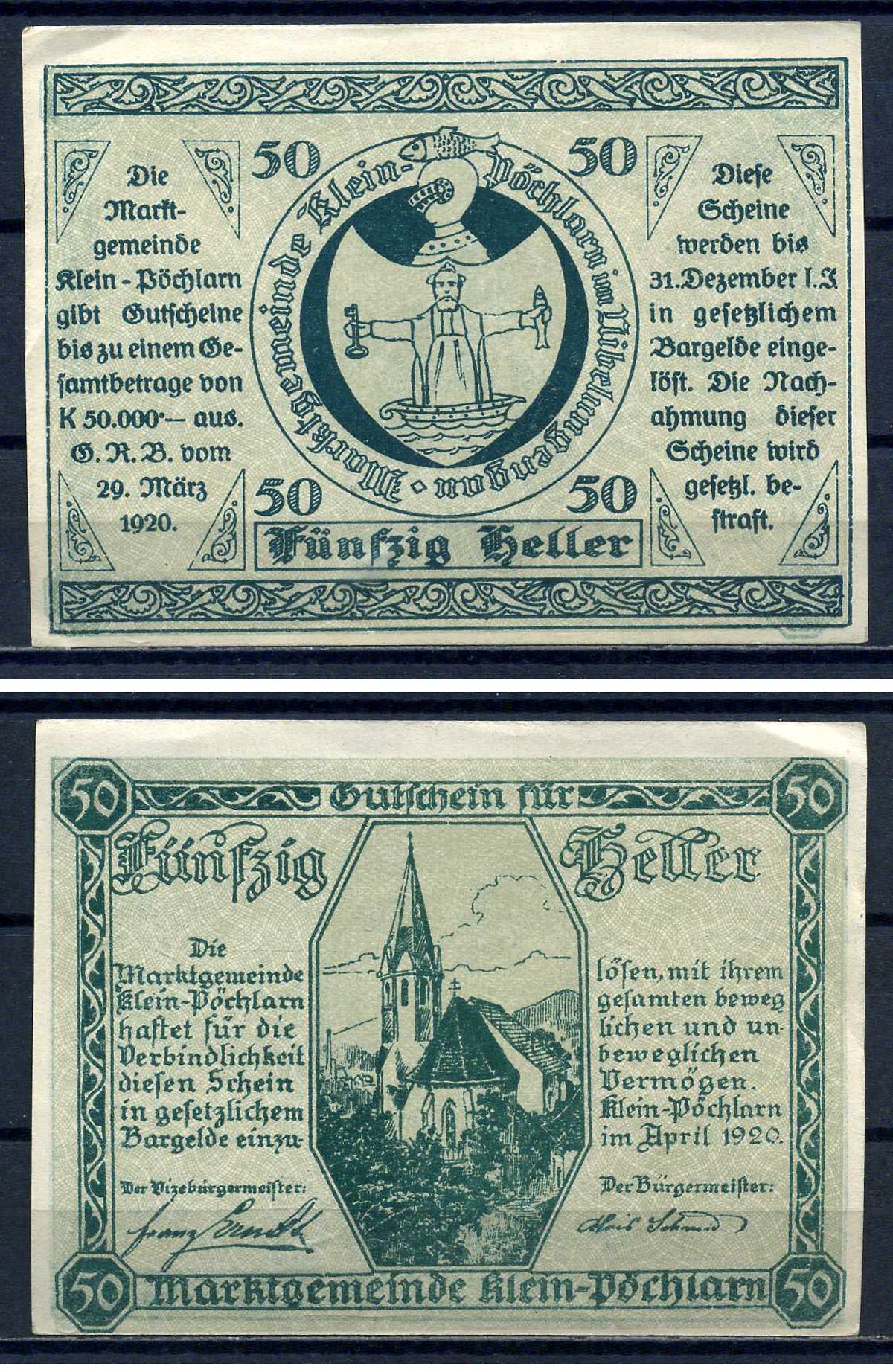 Клайн-Пёхларн (Австрия) 50 геллеров 1920 Jaksc/Pick?JPR0457c-50 бумага UNC (пресс) 7556-25-3-2