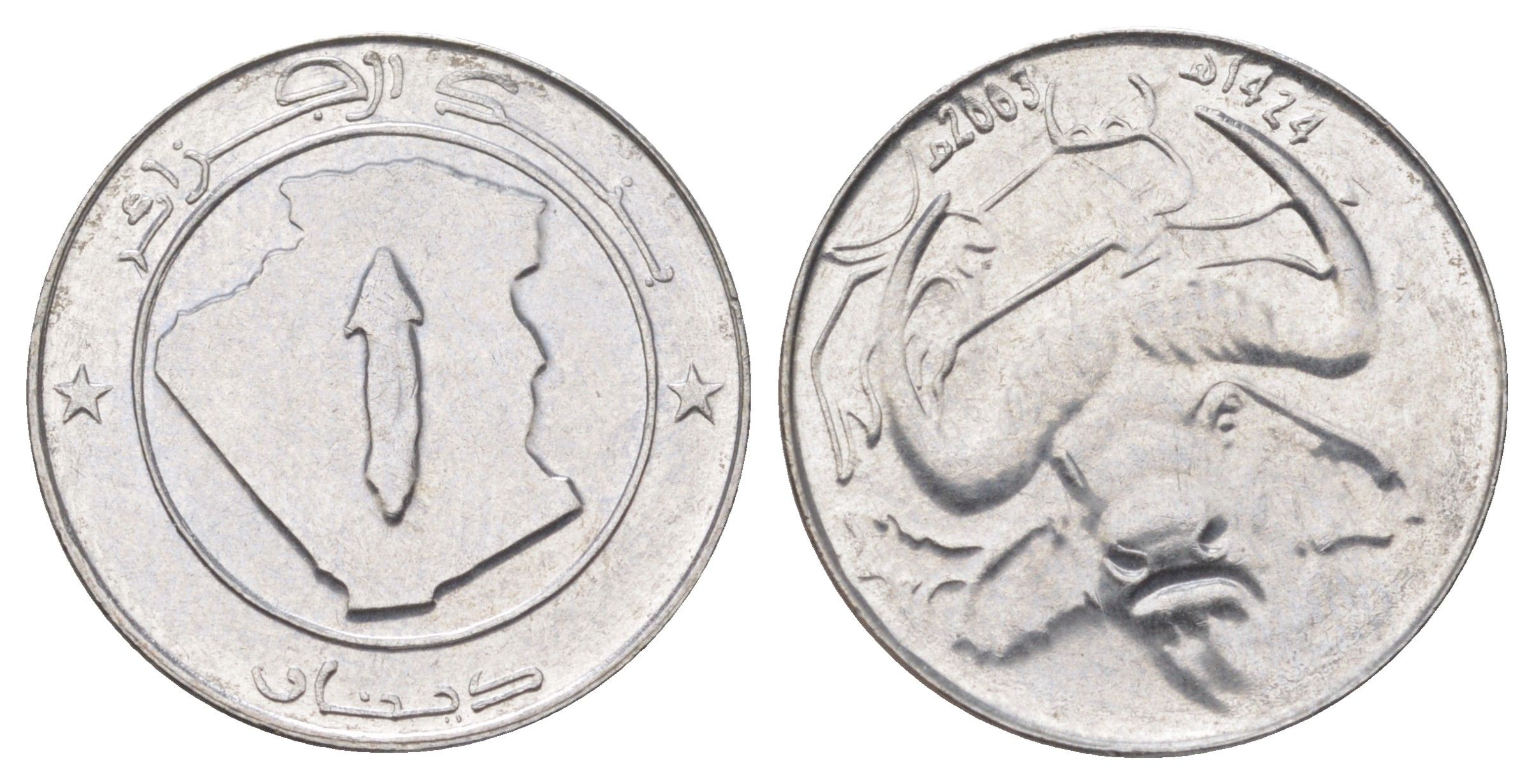 Алжир 1 динар 2003 KM 129 нержавеющая сталь UNC 4618-632