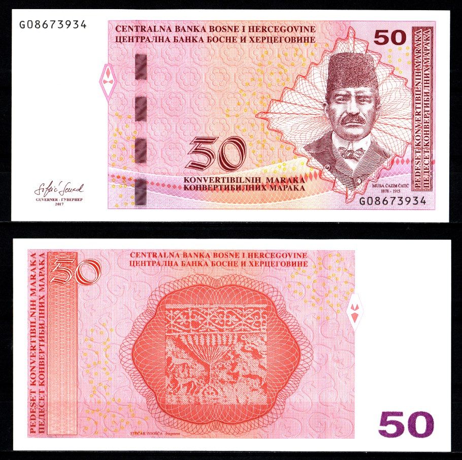 Босния и Герцеговина 50 конвертируемых марок 2017 Муса Чатич, каменный рельеф (G) Pick 84 b бумага UNC (пресс) 451-1198-3