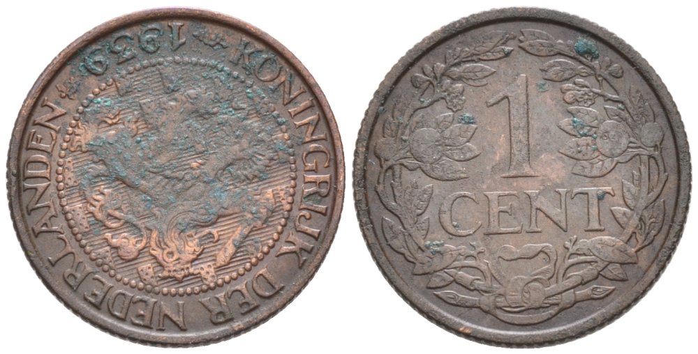 Нидерландские Антилы 10 центов 1971 Юлиана (1948-1980) KM 10 никель 4576-862