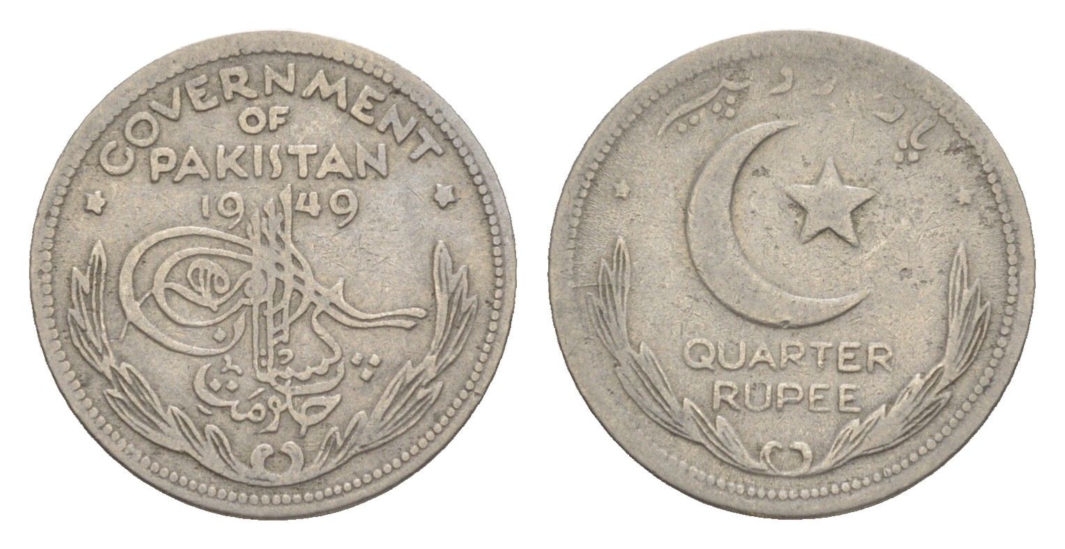 Пакистан 1/4 рупии 1949 KM 5 никель 4643-646