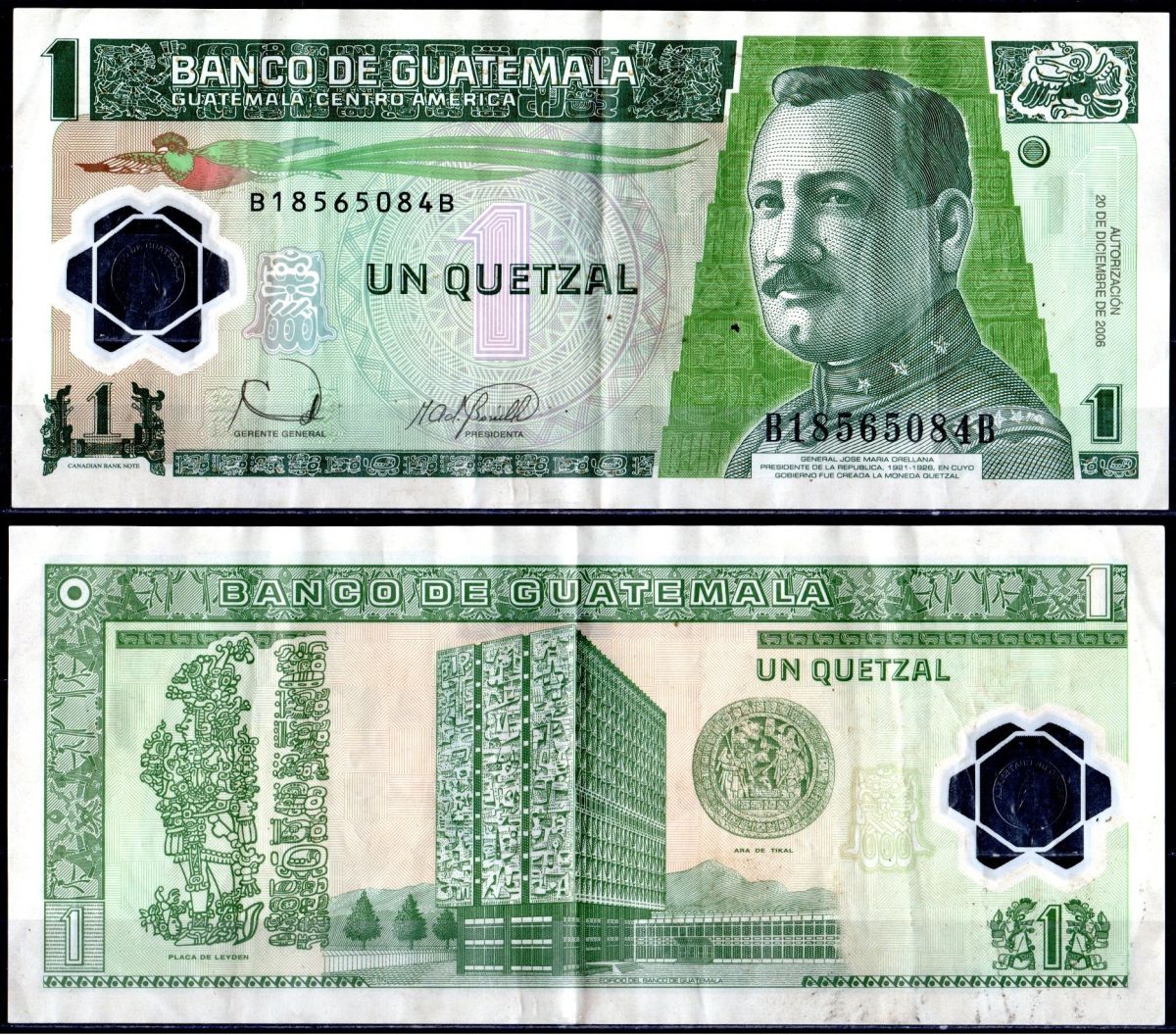 Гватемала 1 кетсаль 2006 Pick 109 пластик 3295-84-1-2