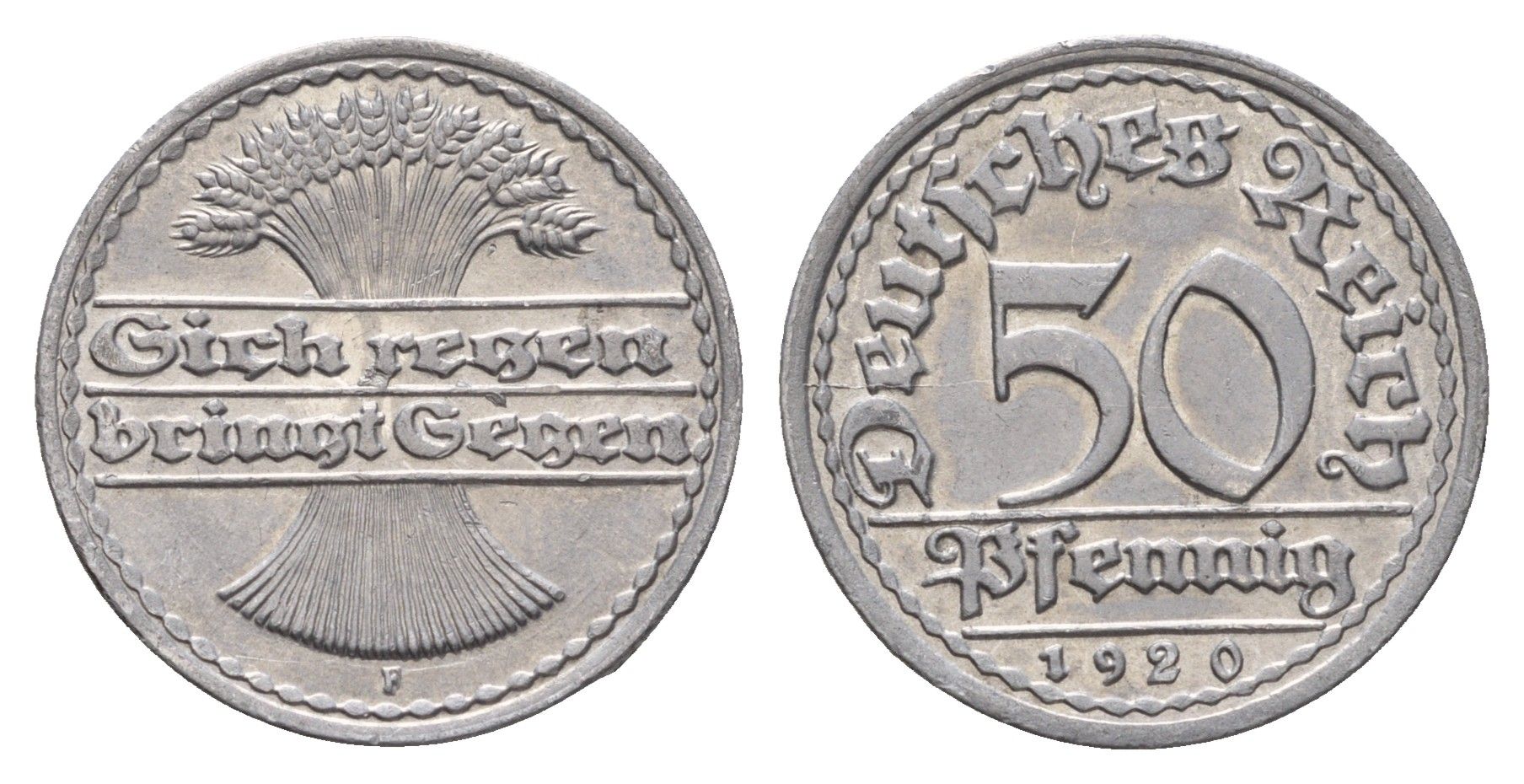 Германия 50 пфеннигов 1920 F KM 27, J. 301 алюминий aUNC 3856-711