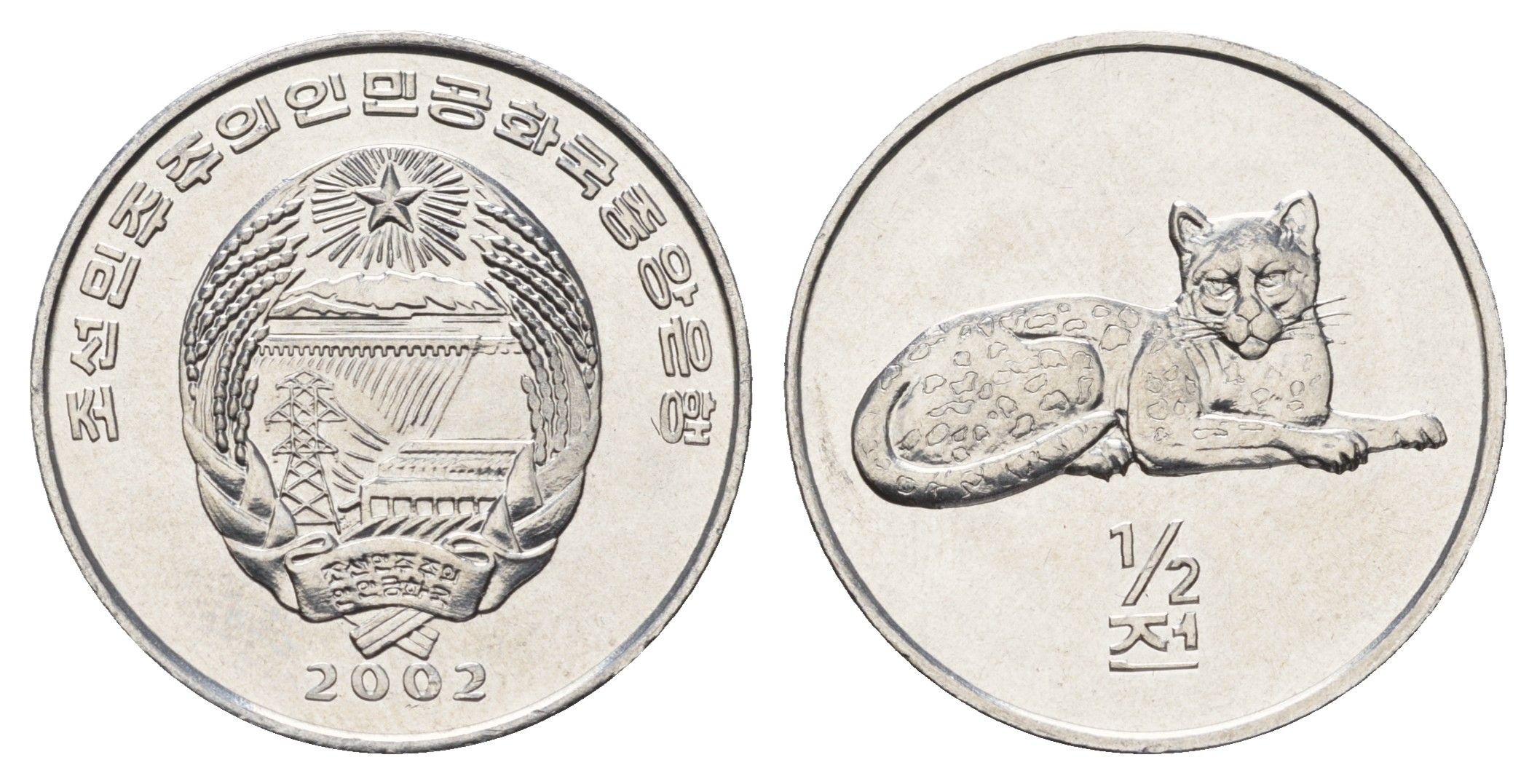 КНДР 1/2 чона 2002 мир животных - леопард KM 185 алюминий UNC 3856-214