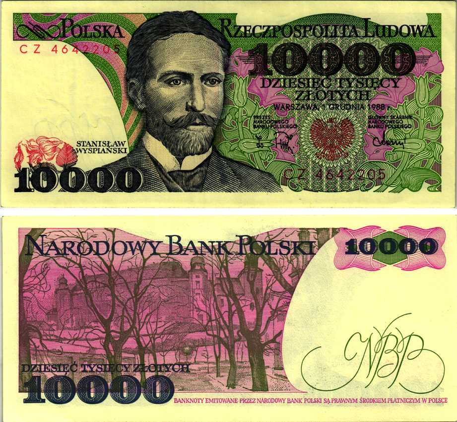 ПОЛЬША 10000 ЗЛОТЫХ 1988 1 ДЕКАБРЯ 1988, СТАНИСЛАВ ВЫСПЯНЬСКИЙ Pick 151b бумага аUNC 8607-81-2-2