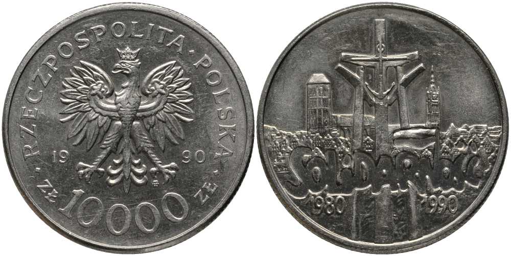 Польша 10000 злотых 1990 MW, 10 лет профсоюзу "Солидарность" KM 195, Parchimowicz 604 медно-никель UNC 180-143