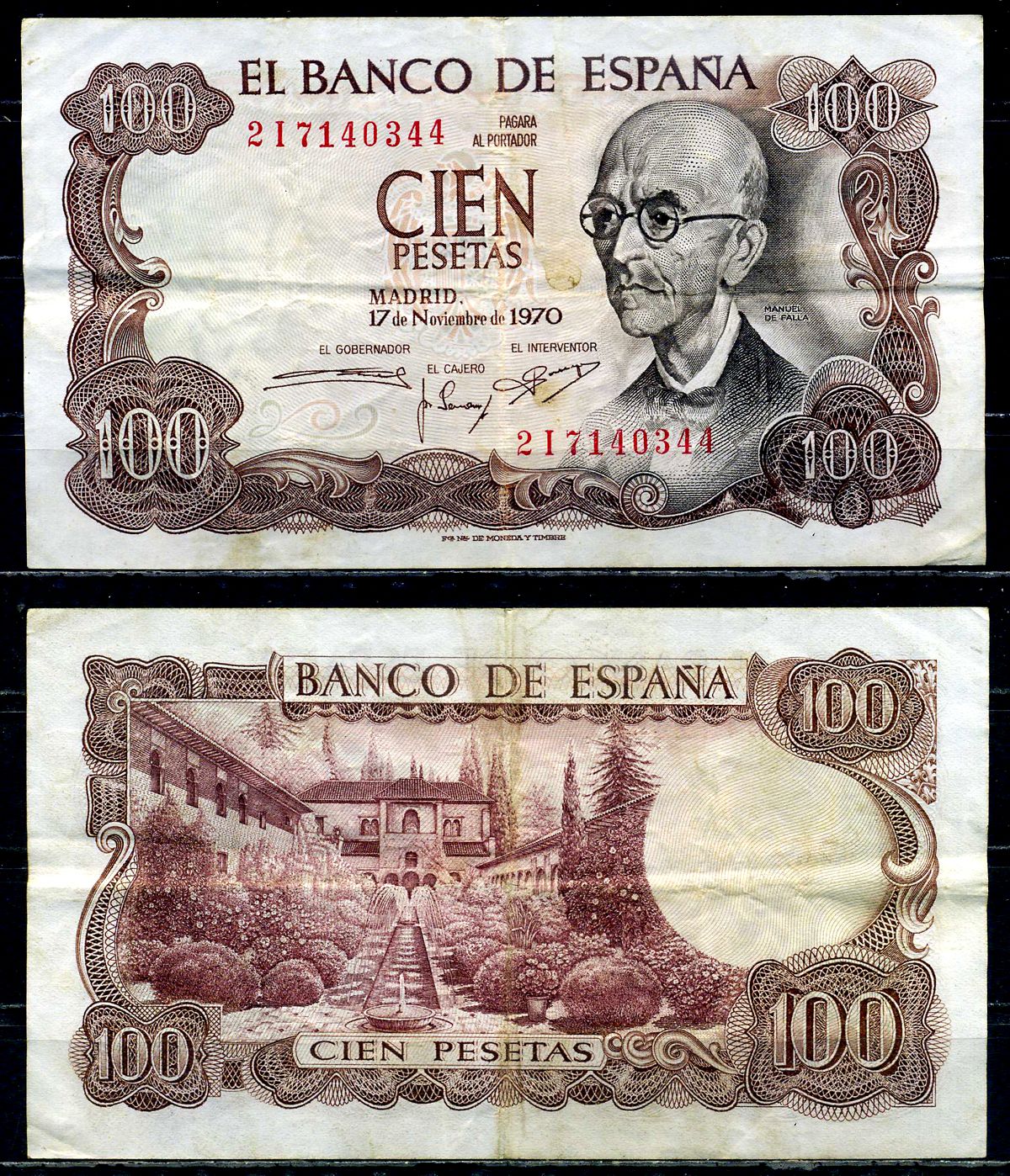Испания 100 песет 1970 Мануэль де Фалья, летняя резиденция Мавританских королей в Гренаде Pick 152 бумага 6294-37-1-2