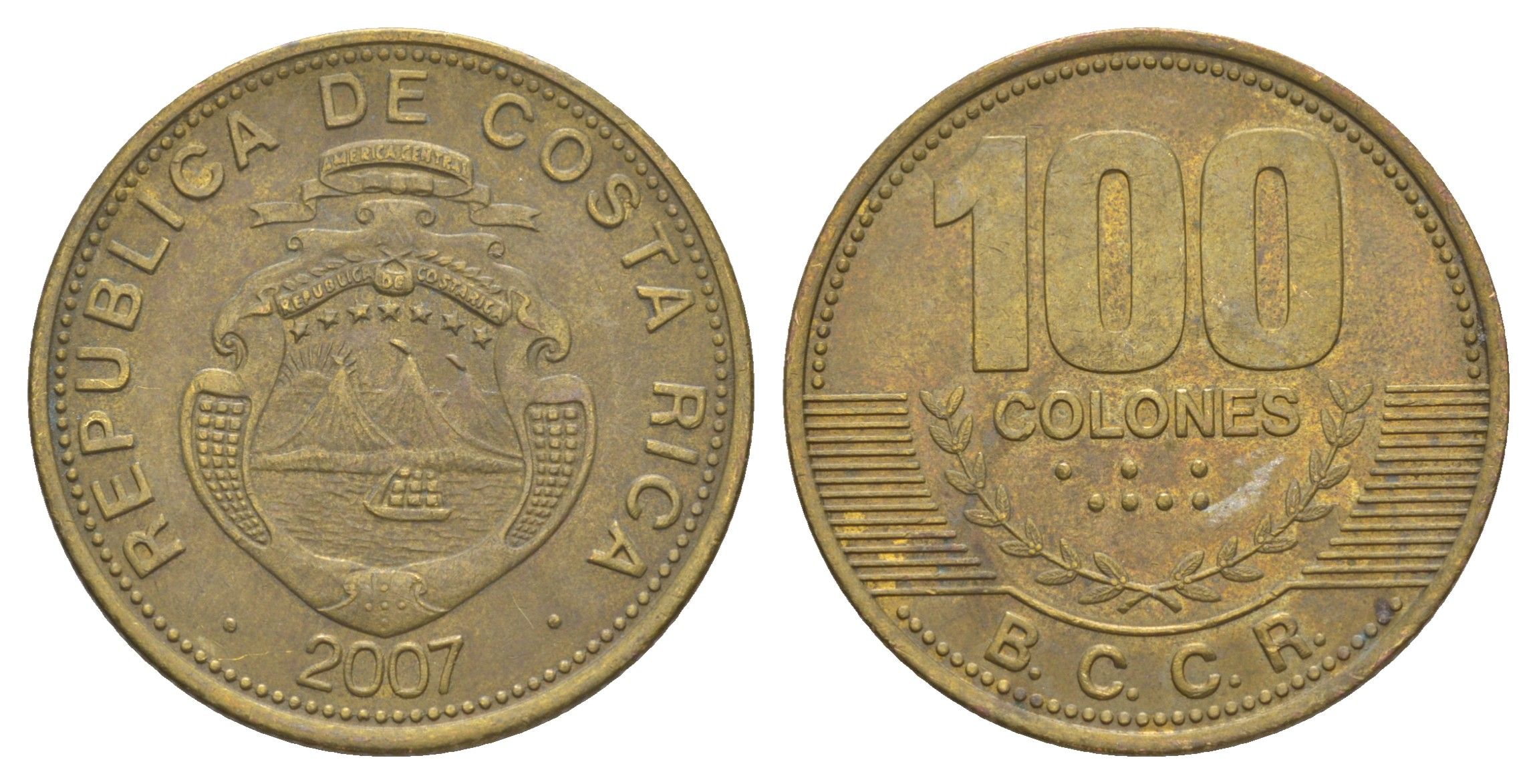 Коста-Рика 100 колонов 2007 KM 240a сталь плакированная латунью 4631-955