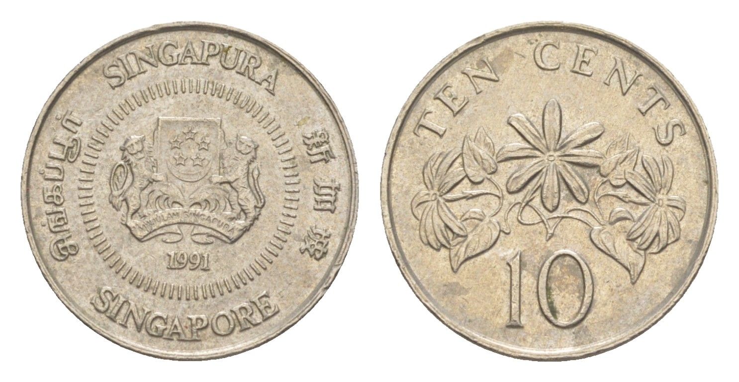 Сингапур 10 центов 1991 KM 51 медно-никель 4154-946