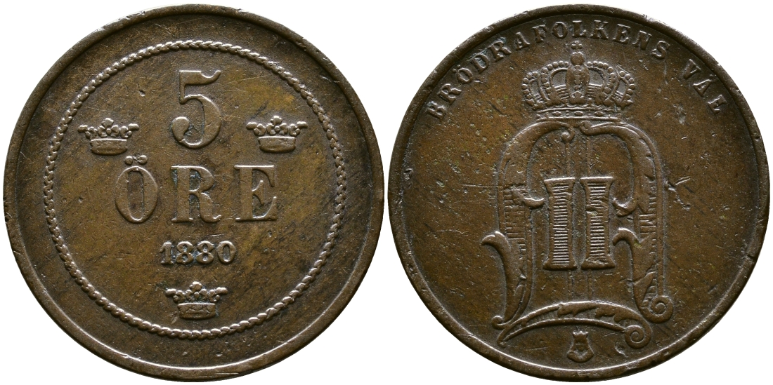 Швеция 5 эре 1880 Оскар II (1872-1907) король Швеции и Норвегии KM 736 бронза 4364-1256
