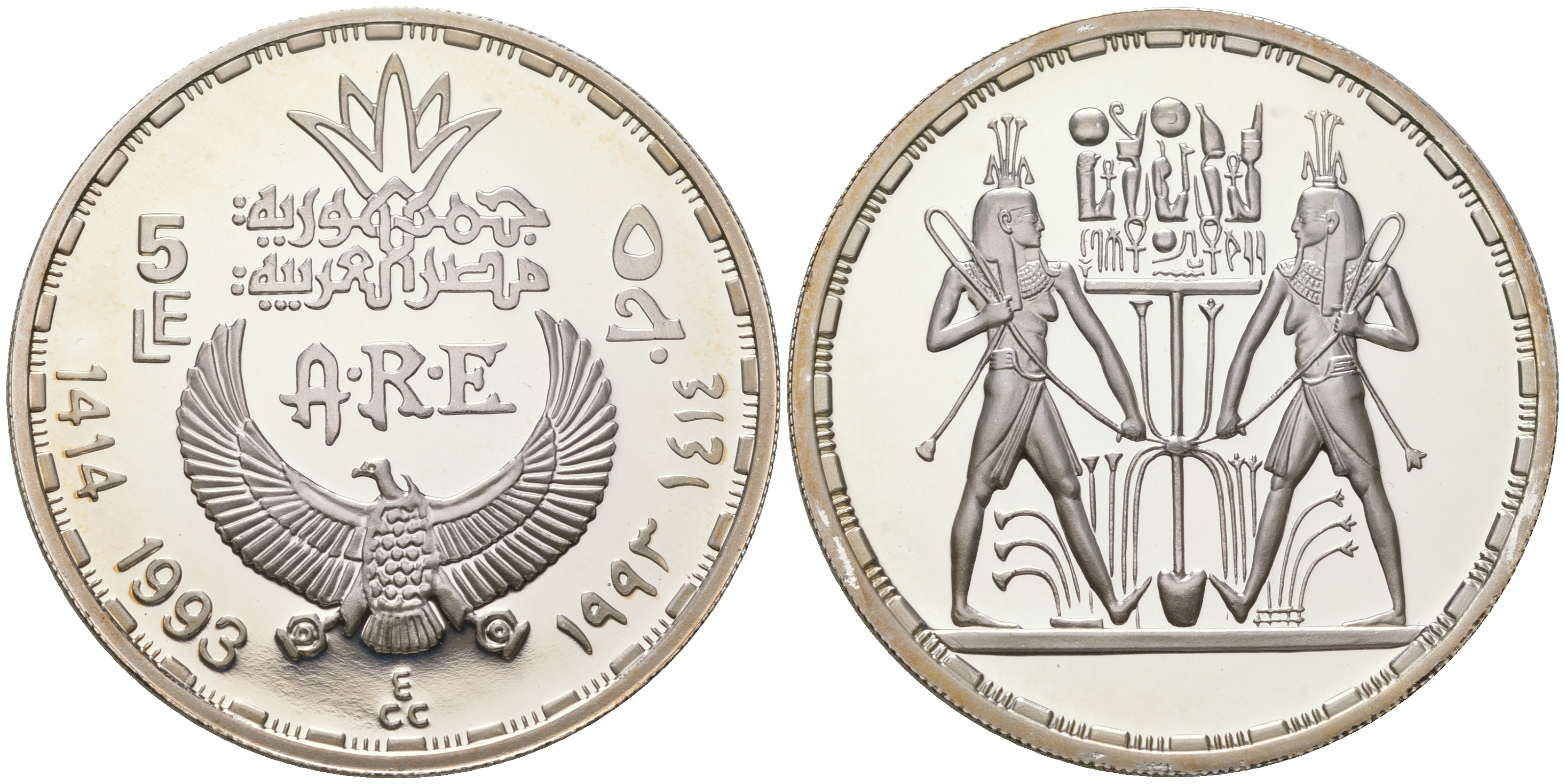 Египет 5 фунтов 1993 две женщины символизирующие Верхний и Нижний Нил KM 747 серебро PROOF 11-241-34