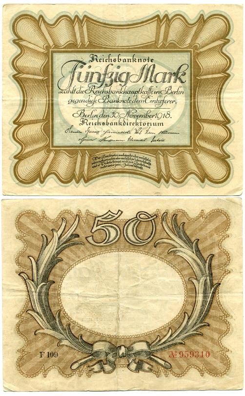 ГЕРМАНИЯ 50 МАРОК 1918 БЕРЛИН 30.11.1918 Pick 65 бумага 2192-73-1
