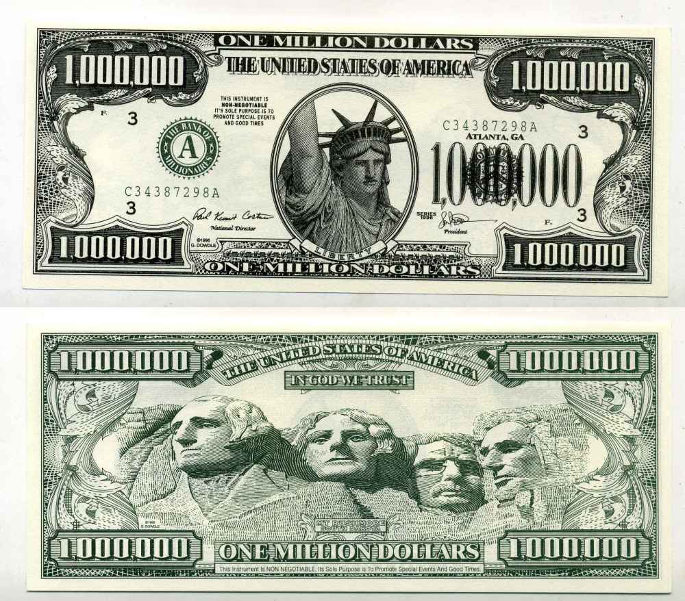 США 1000000 долларов 1996 сувенирная банкнота, монумент президентов бумага UNC (пресс) 8588-22-1-2