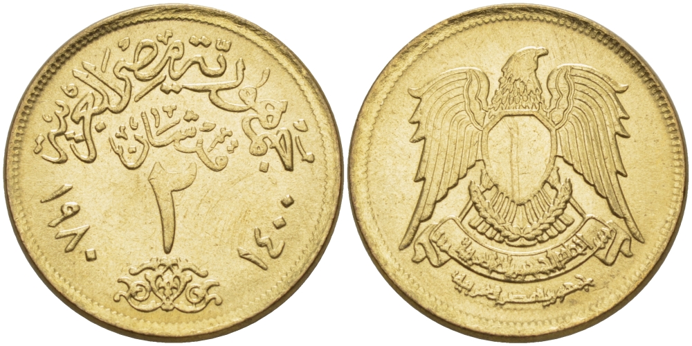 ЕГИПЕТ 2 ПИАСТРА 1980 ГОД 1400, ОРЕЛ С ЩИТОМ НА ГРУДИ KM 500 алюминиевая бронза 4364-3137