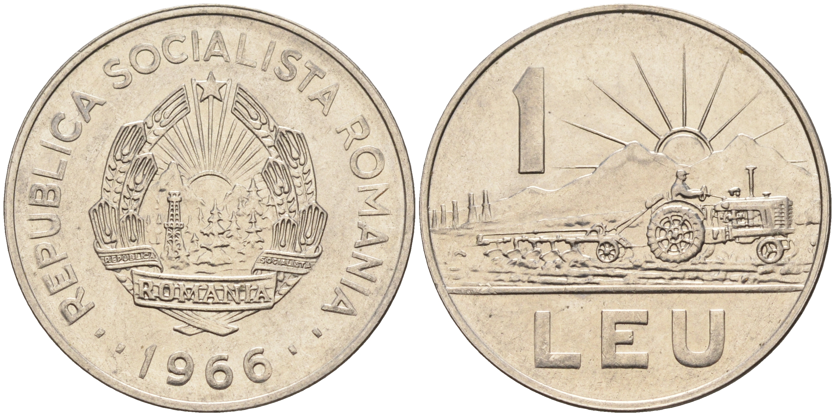 Румыния 1 лей 1966 трактор KM 95 сталь плакированная никелем 4116-423